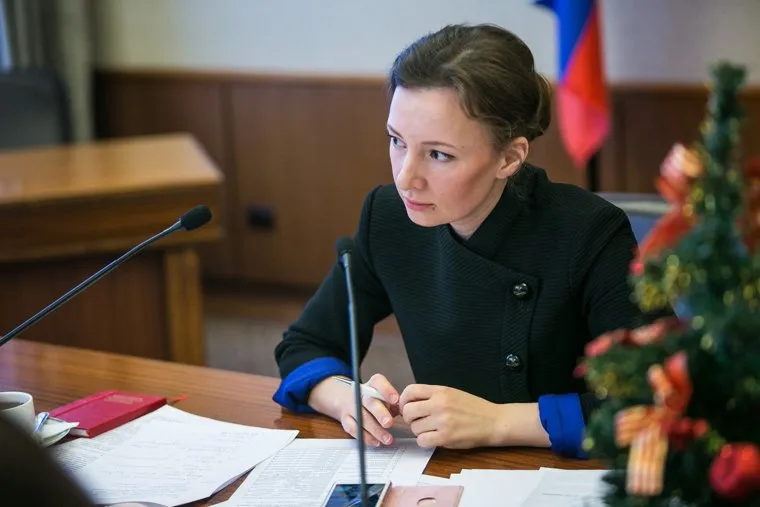 Заседание Межведомственной рабочей группы при Уполномоченном при Президенте России по правам ребенка. Москва, кузнецова анна