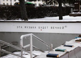 Какие праздники отмечают 19 октября 2025: что можно и нельзя делать