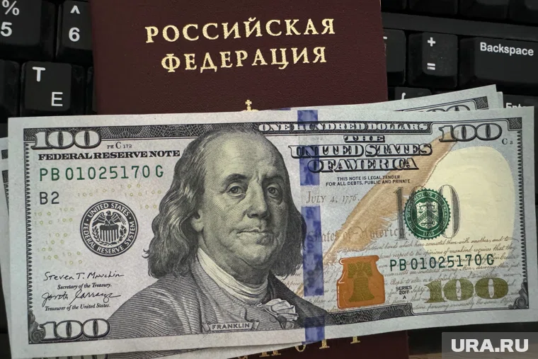 Бельгийский депозитарий начал разблокировать активы россиян без согласия США