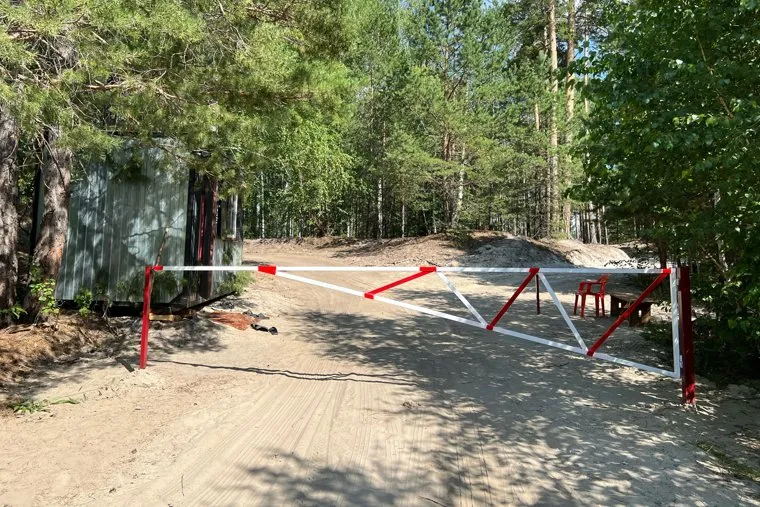 Пляж Голубые озера. Курган