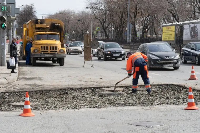 Виды Екатеринбурга, дорожные работы, ремонт дороги