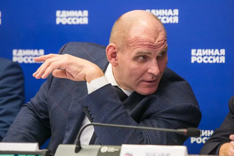 Заседание президиума генерального совета политической партии «Единая Россия». Москва