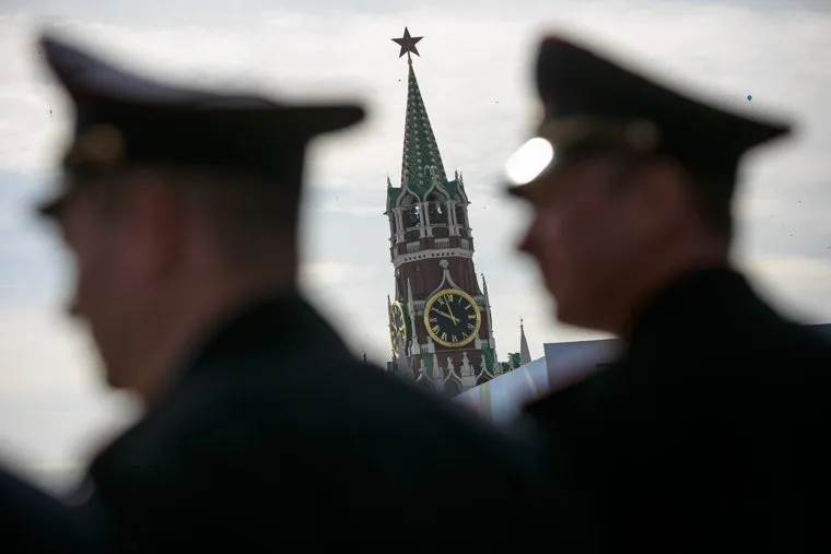 Первомайская демонстрация профсоюзов на Красной площади. Москва