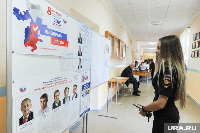 Полиция завела пять дел по итогам муниципальных выборов в Челябинске