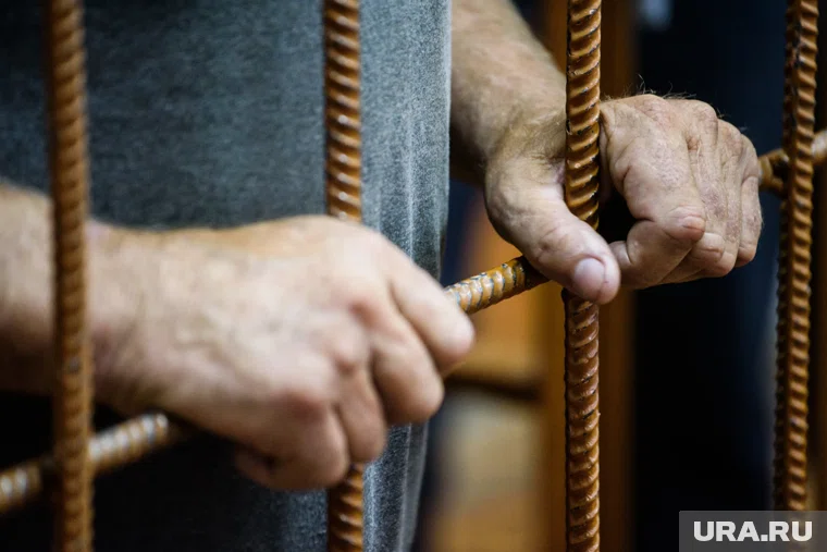 Апелляцию рассмотрели в облсуде