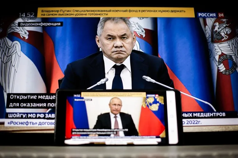 Онлайн-совещание Владимира Путина с губернаторами. Москва