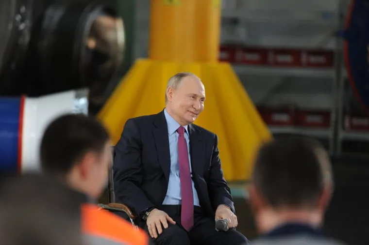 Конар. Челябинск