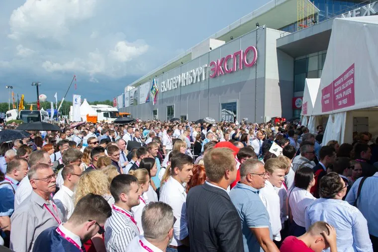 ИННОПРОМ-2018. Второй день международной выставки. Екатеринбург