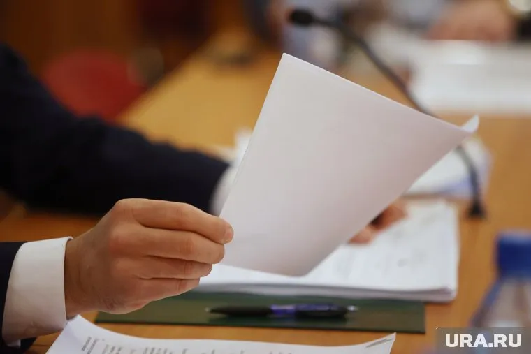 В Кургане рассматривают финансирование городских департаментов на следующий год (архивное фото)