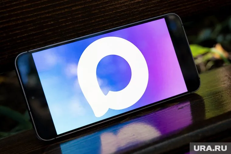 Курганцы поставили больше тысячи реакций в telegram-канале "Курганистан"