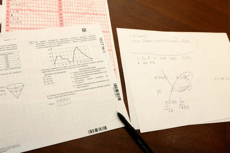 Депутаты облдумы сдают ЕГЭ по математике.Курган