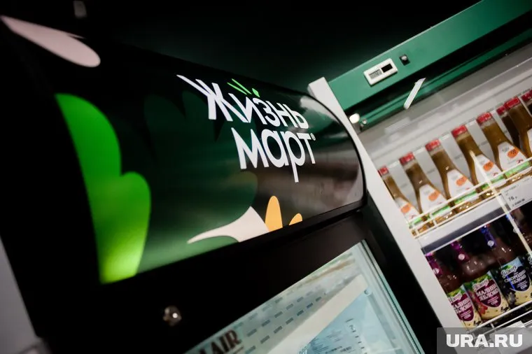 Владелец «Жизньмарта» признал свою ошибку с выплатами компенсаций