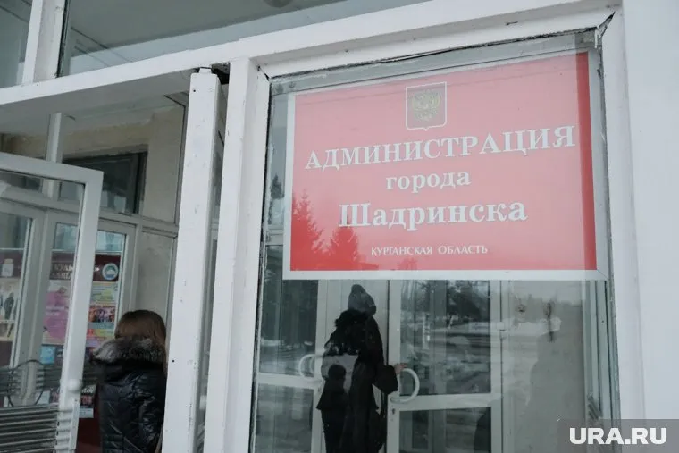 На пост мэра Шадринска претендуют два человека
