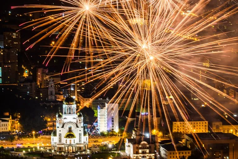 Салют на День города. Екатеринбург