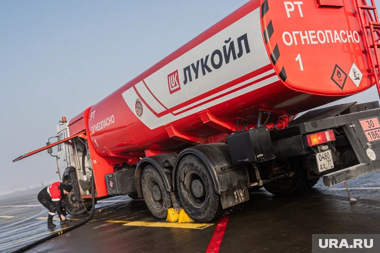 Lukoil International GmbH владеет иностранными активами «ЛУКОЙЛа».