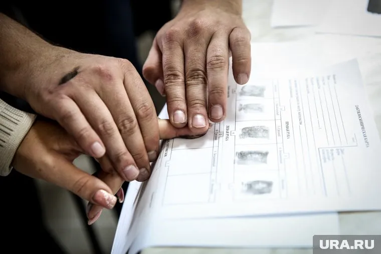 Дактилоскопия обязательна для иностранных граждан, желающих получить гражданство