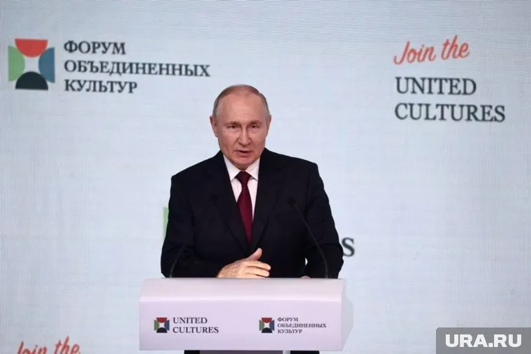 Владимир Путин рассказал об элементах национального характера россиян