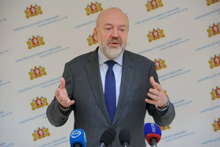 Заседание Законодательного собрания Свердловской области. Екатеринбург