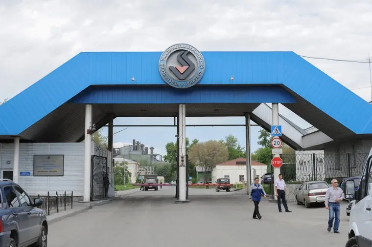 ЧЭМК. Челябинский электро-металлургический комбинат. Архив 2011. Челябинск