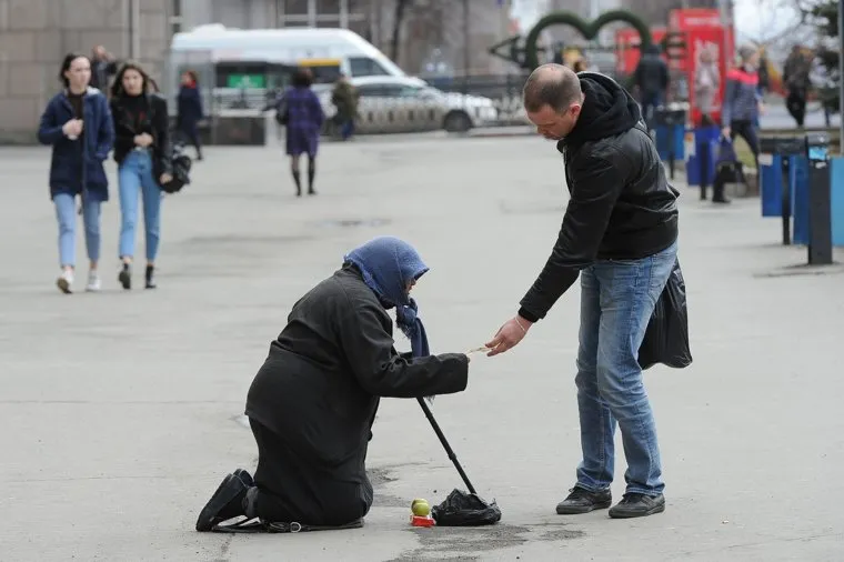 Нищенка. Челябинск