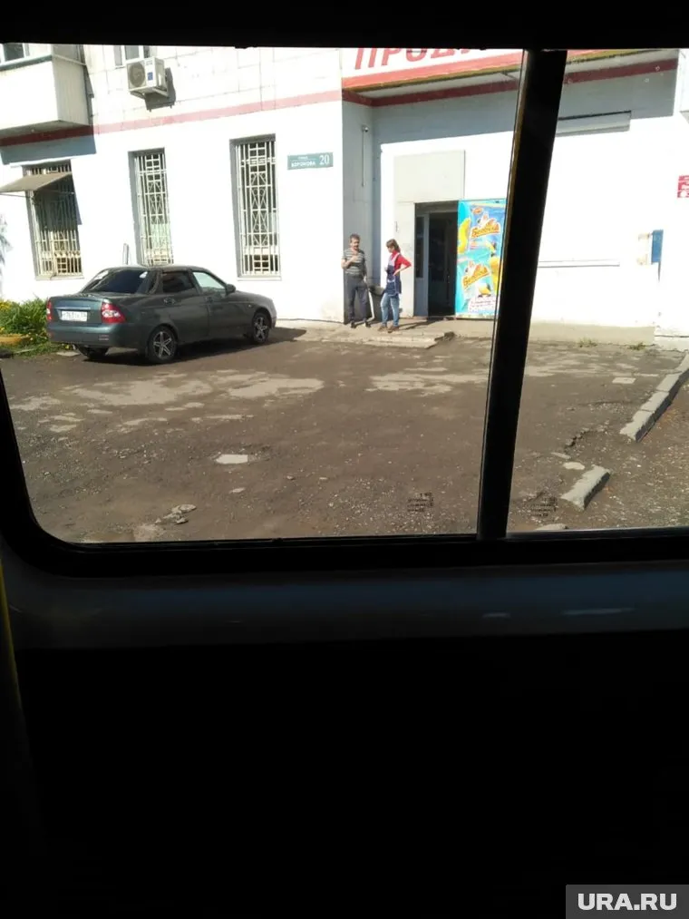 Тот самый магазин на Воронова, 20