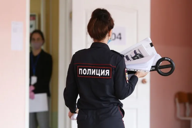 Единый государственный экзамен. Курган