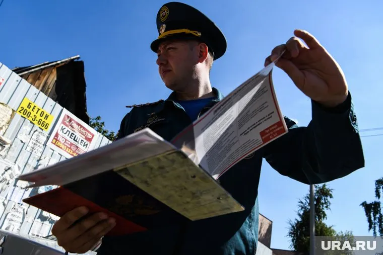 Пострадавшим в ЧС предложили новые льготы