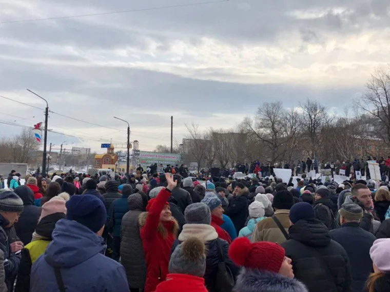 Митинг против кремниевого завода в Златоусте