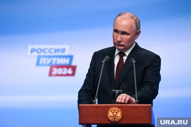 Путин выступил на XII съезде федерации независимых профсоюзов России