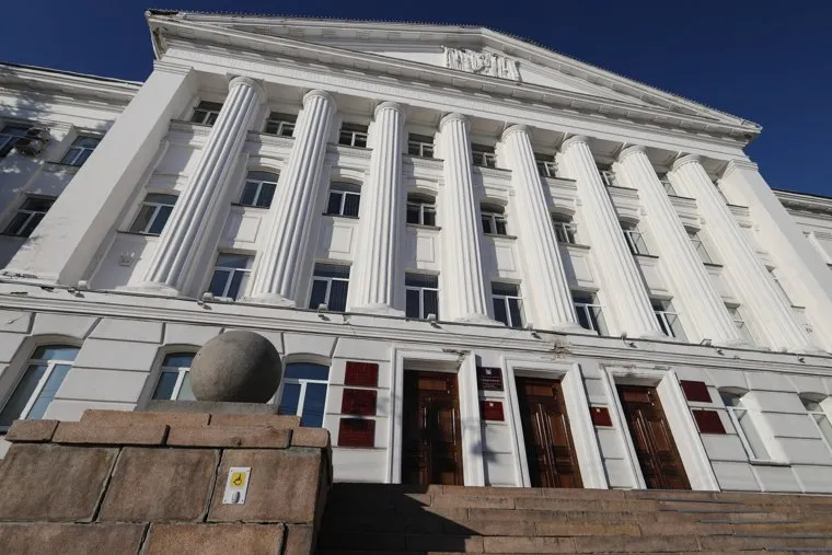 Городские административные здания. Курган