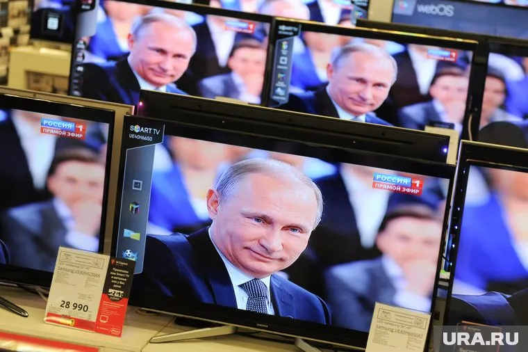 В настоящее время ведется подготовка к прямой линии с президентом России