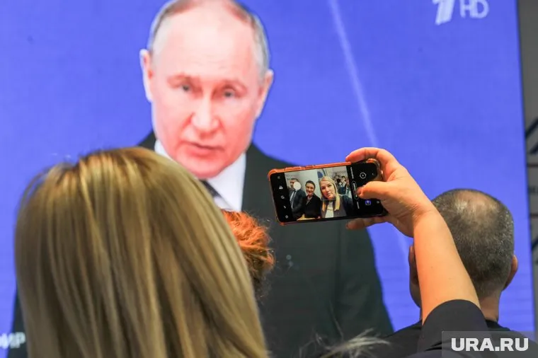 Трансляцию послания президента смотрели и в штабе общественной поддержки в Челябинске