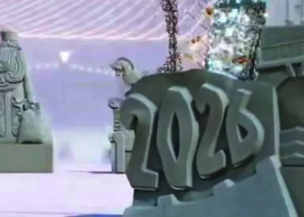 Фотография из галереи