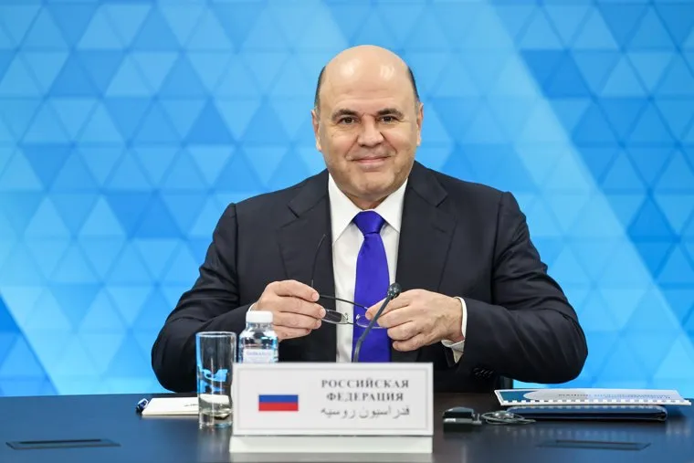 Михаил Мишустин на II Каспийском экономическом форуме. Москва