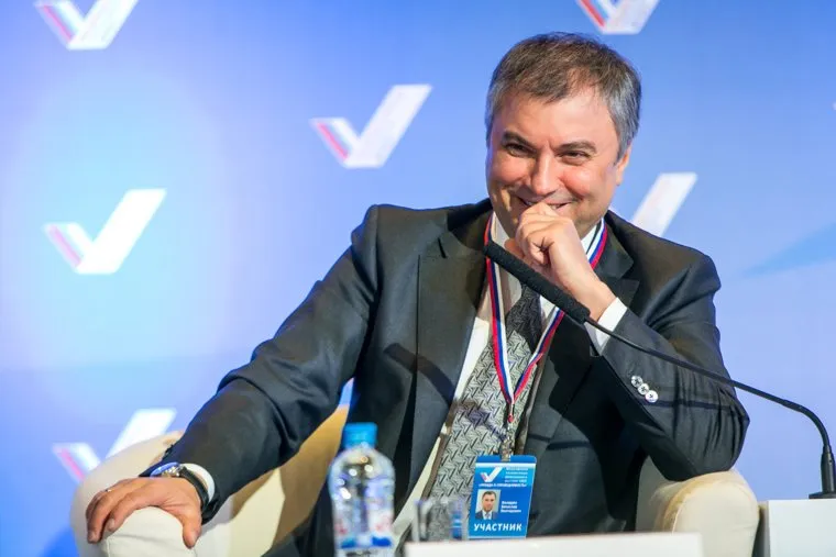 Медиа-форум "За правду и справедливость" ОНФ. Встреча с Володиным В. Санкт-Петербург, володин вячеслав