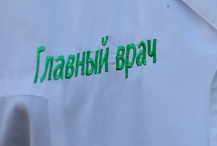 Чебаркуль. Раевский Александр. Орлов Андрей. Челябинск., главный врач