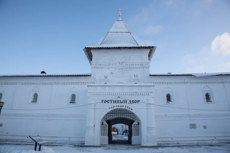 Посад сибирских старожилов и виды города. Тобольск, тобольский кремль