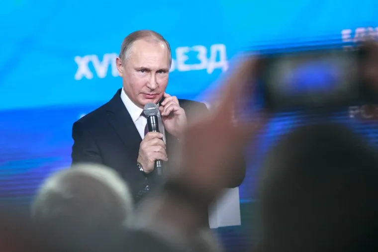 XVII съезд партии "Единая Россия", второй день. Москва, путин владимир