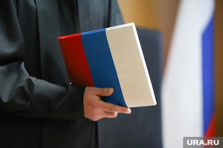 Юбилейную медаль «100 лет Верховному Суду России» получили пять председателей райсудов