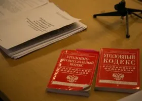 После взрыва газа в Черкесске возбуждено уголовное дело