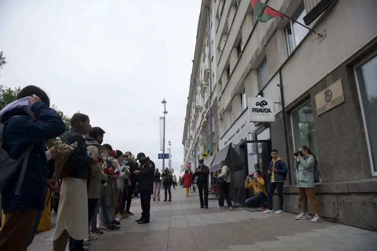 День города. Екатеринбург 