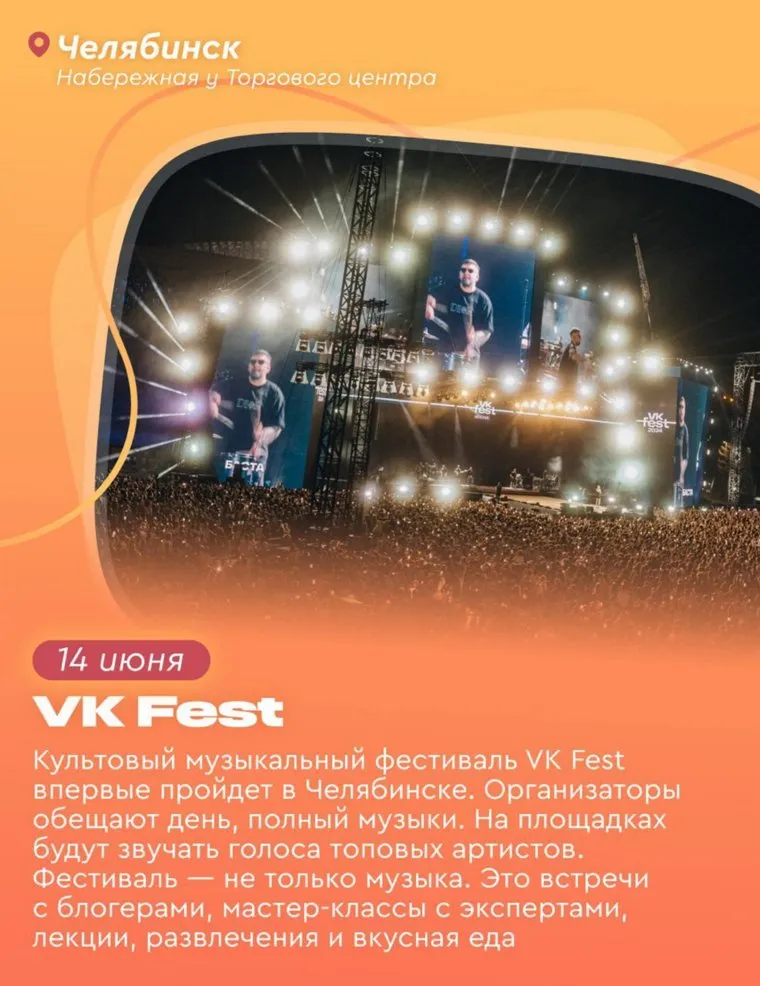 alt-text