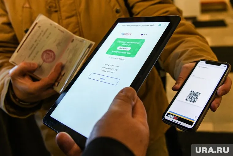 В праздники за свердловчанами начнут следить больше контрольных групп