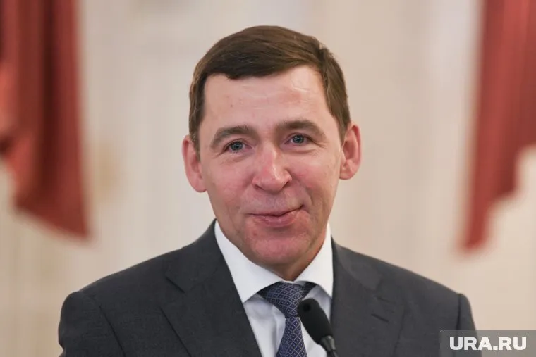 По окончании пленарной сессии Евгений Куйвашев должен выступить с докладом