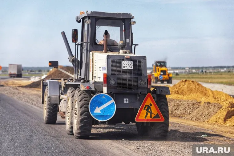 Работы должны будут выполнены до октября 2024 года