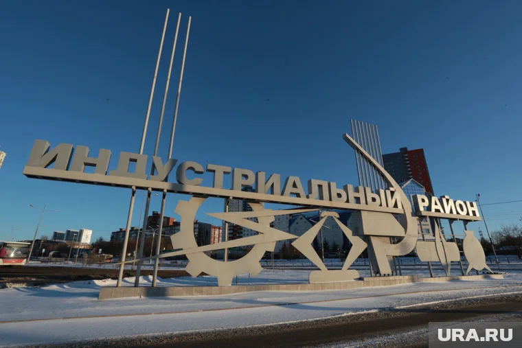 Ребенок пропал в Индустриальном районе