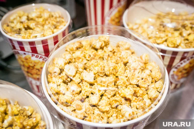 Попкорн. Тюмень