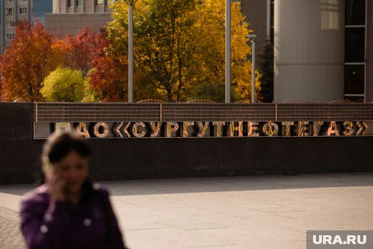 Сотрудники должны отправиться на сборы 26 сентября