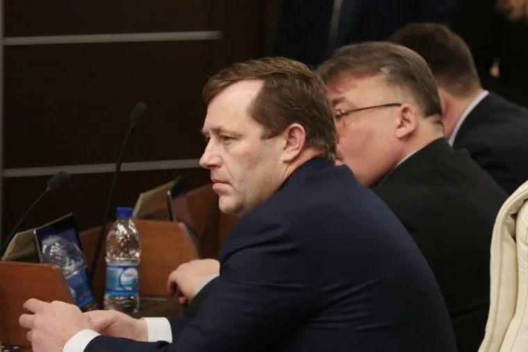 Пленарное заседание Законодательного собрания Пермского края