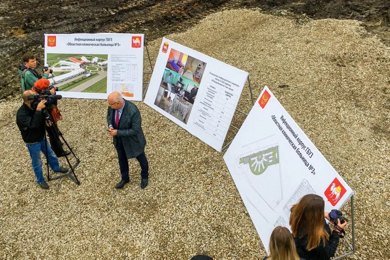 Цуканов. Челябинск